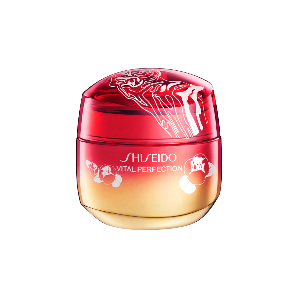 Vital Perfection Uplifting and Firming Cream Limited Edition 50ml (Chinese New Year 2022) Vital Perfection Uplifting and Firming Cream Limited Edition 50ml (Chinese New Year 2022),